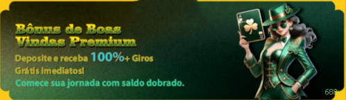Controles de pagamento e BRL em 688x
